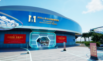 starone 超级娱乐岛